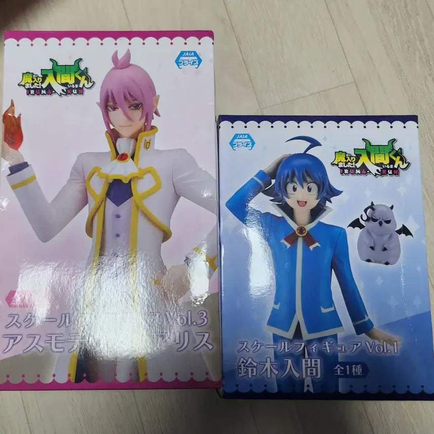 [BUNJANG] Welcome to Demon School! Iruma-kun Figure Bundle Set / 악마에 입문했습니다 이루마군 피규어 일괄