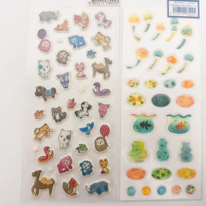 [BUNJANG] Vintage Sticker Set / 고전 스티커