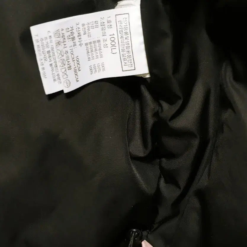 [BUNJANG] The North Face Padded Jacket Light Pink / [XL] 노스페이스 패딩점퍼 라이트핑크1492