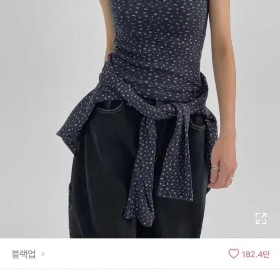 [BUNJANG] Blackup Flower Sleeveless Top / 블랙업 플라워 나시 네이비