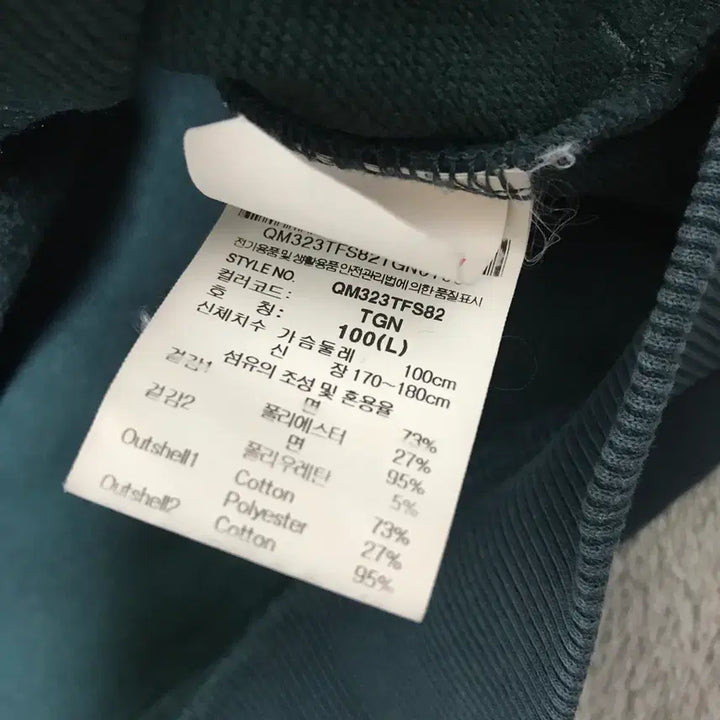 [BUNJANG] Le Coq Sportif Oversized Sweatshirt / 르꼬끄 스포르티브 오버핏 맨투맨 100(L)