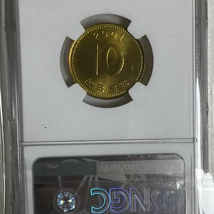 [BUNJANG] 2001 10 Won Coin PF66 / 2001년 10원 PF66 세미프루프 판매합니다