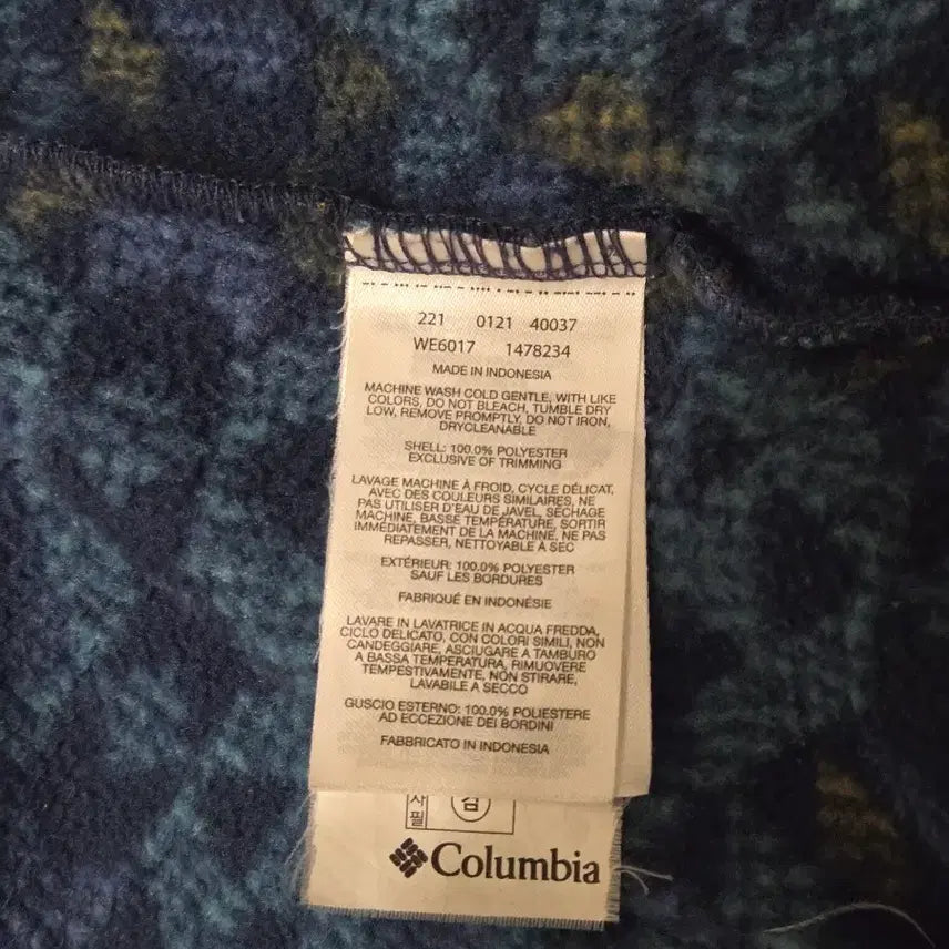 [BUNJANG] Columbia Ethnic Pattern Fleece Zip-Up Jacket - Size M / 컬럼비아(Columbia) 에스닉 패턴 후리스 집업 - M 사이즈