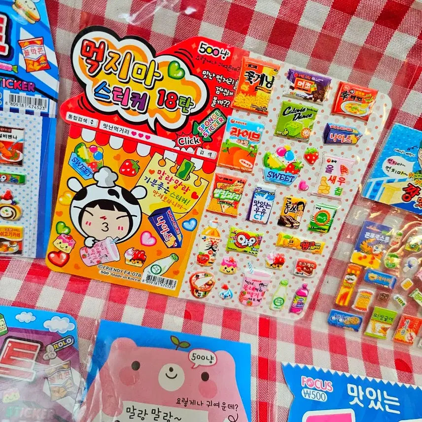 [BUNJANG] Vintage Stationery Sticker Exchange / (교환글) 고전문구 먹지마 스티커 교환