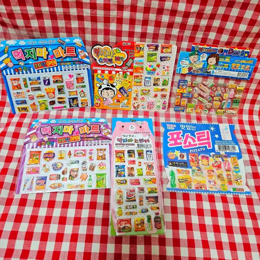 [BUNJANG] Vintage Stationery Sticker Exchange / (교환글) 고전문구 먹지마 스티커 교환