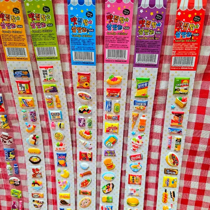 [BUNJANG] Vintage Stationery Sticker Exchange / (교환글) 고전문구 먹지마 스티커 교환