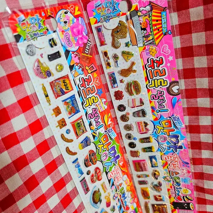 [BUNJANG] Vintage Stationery Sticker Exchange / (교환글) 고전문구 먹지마 스티커 교환