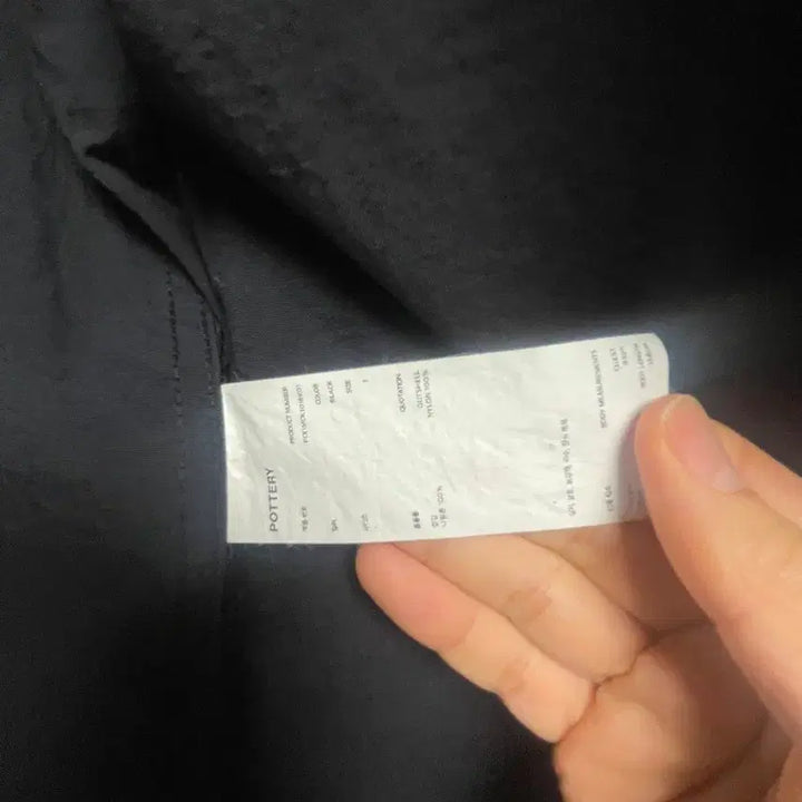 [BUNJANG] Pottery Work Jacket Black Nylon / 포터리 워크자켓 1 블랙 나일론
