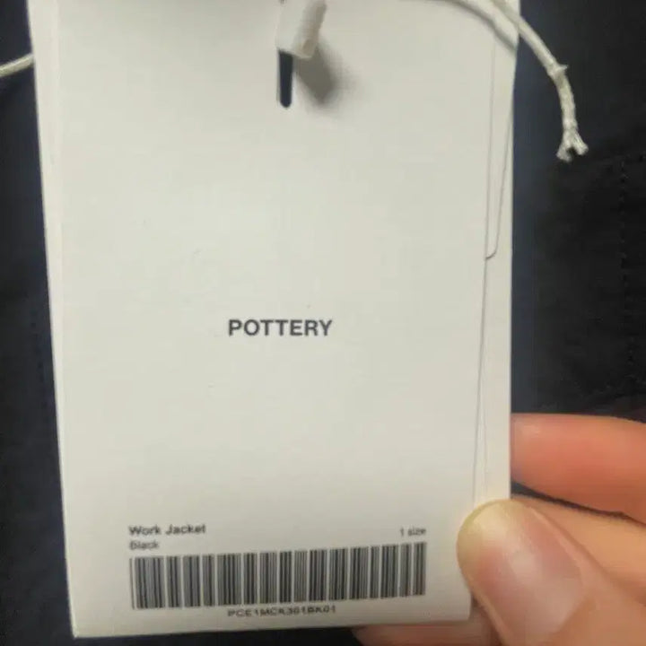 [BUNJANG] Pottery Work Jacket Black Nylon / 포터리 워크자켓 1 블랙 나일론
