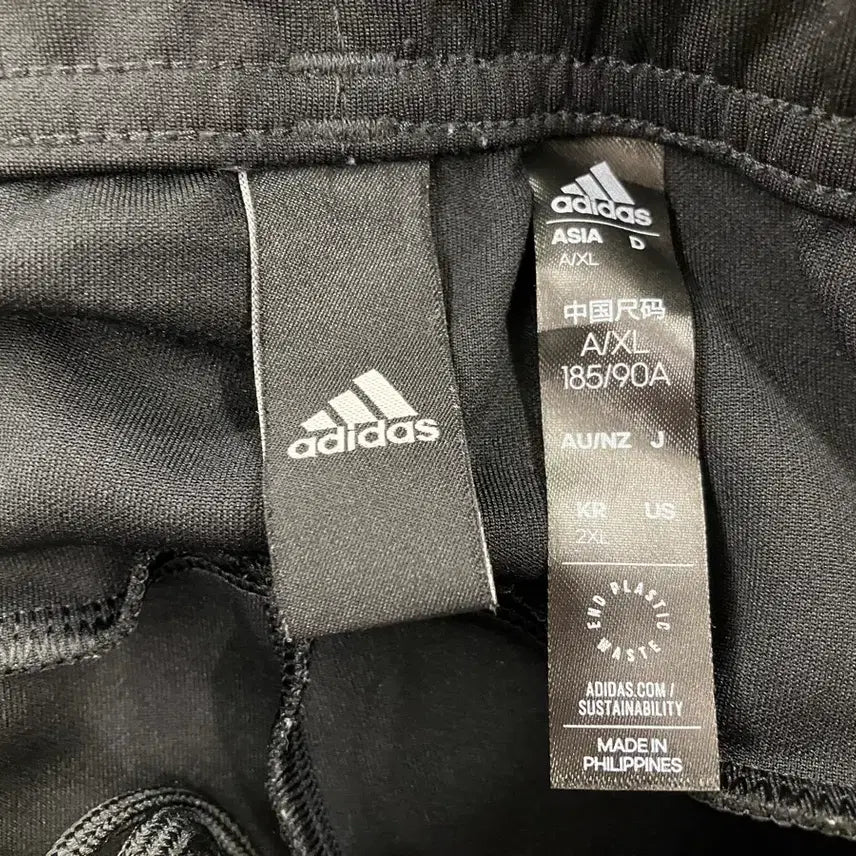 [BUNJANG] Adidas Training Pants 2XL / 아디다스(adidas) 츄리닝 바지 2XL(36~37/92)