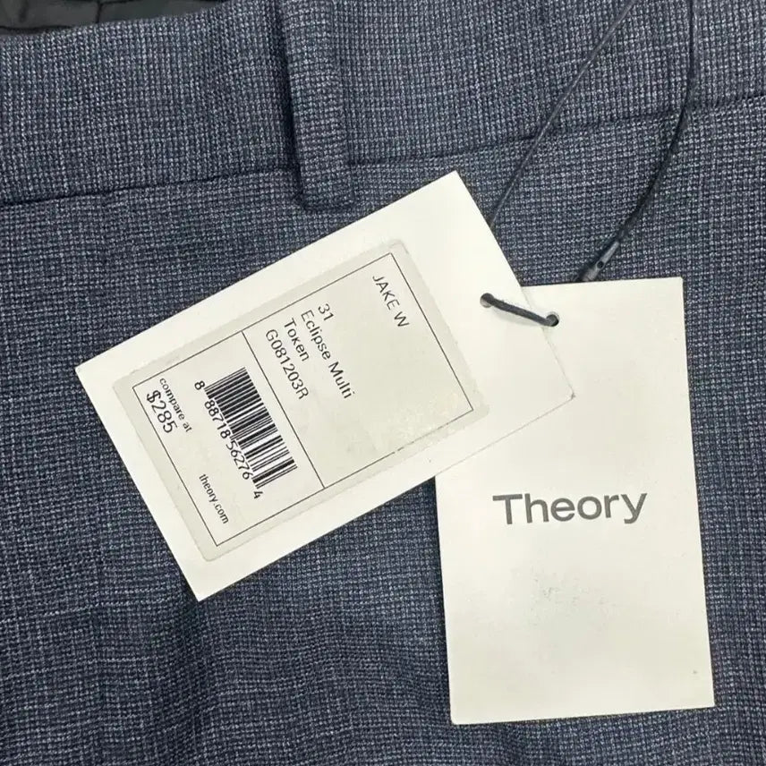 [BUNJANG] Theory JAKE W Slacks Pants / [새상품]Theory 띠어리 JAKE W 슬랙스 바지