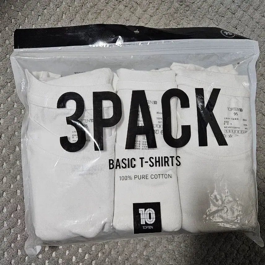 [BUNJANG] Basic White T-shirt Set / 흰티 세트