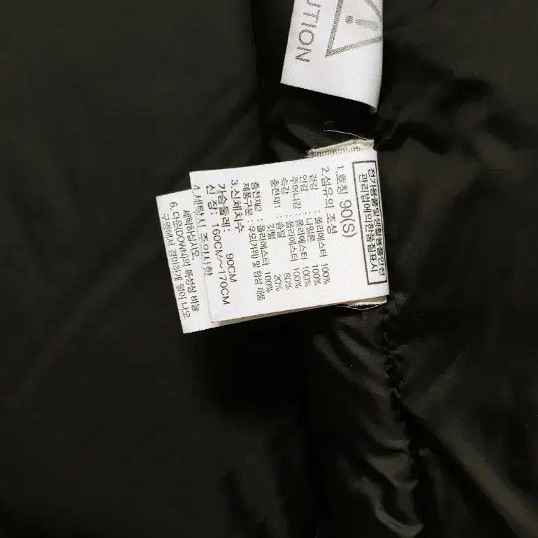 [BUNJANG] The North Face Exploring Long Down Jacket Black / [L] 노스페이스 익스플로링 롱패딩점퍼 블랙1485