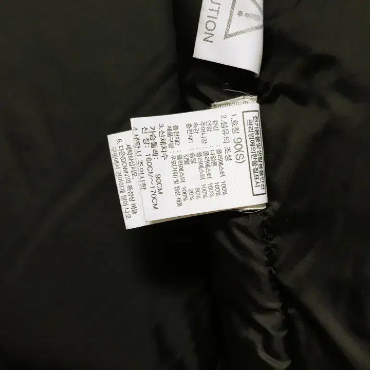 [BUNJANG] The North Face Exploring Long Down Jacket Black / [L] 노스페이스 익스플로링 롱패딩점퍼 블랙1485