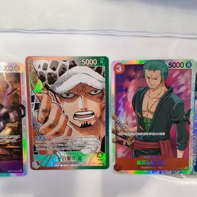 [BUNJANG] One Piece Card Trafalgar Law Parallel Rare + SR Card Bundle / 원피스 카드 [로맨스 던] 트라팔가 로 리더 페러렐 레어 + 각종 SR