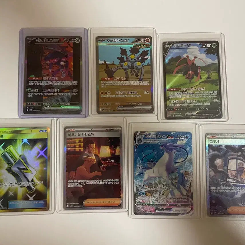 [BUNJANG] Pokemon Card Bundle Set / 포켓몬카드 일괄 싸게 정리