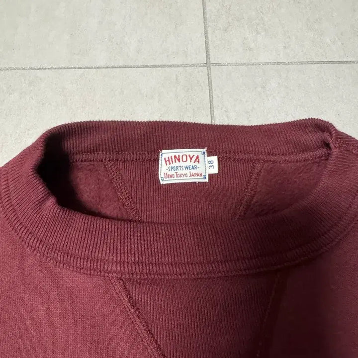 [BUNJANG] Hinoya Sweatshirt / Hinoya 히노야 스웻셔츠