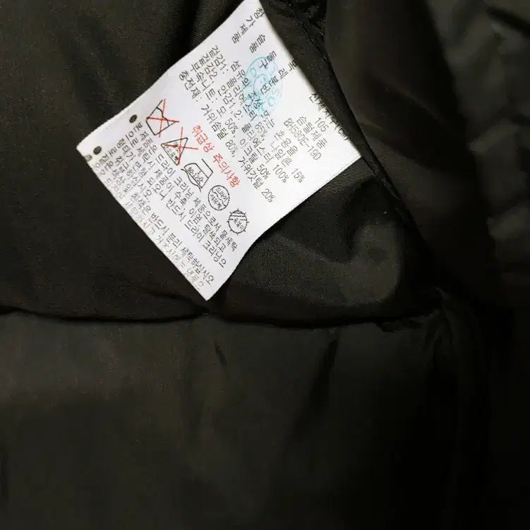 [BUNJANG] Lacoste Goose Down Half Padded Jumper / [XL] 라코스테 구스 하프 패딩점퍼 블랙1486