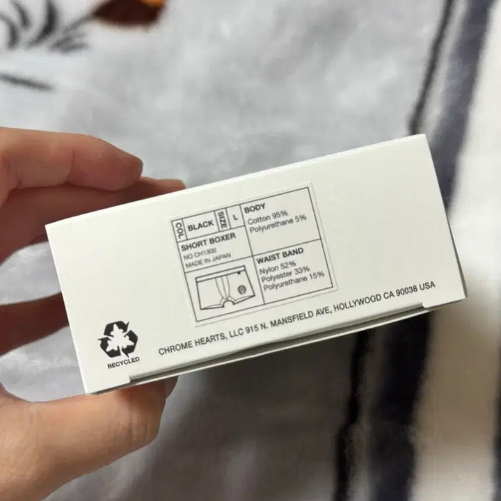 [BUNJANG] Chrome Hearts Boxer Briefs Black L Sealed / 크롬하츠 복서 브리프 블랙 L 미개봉