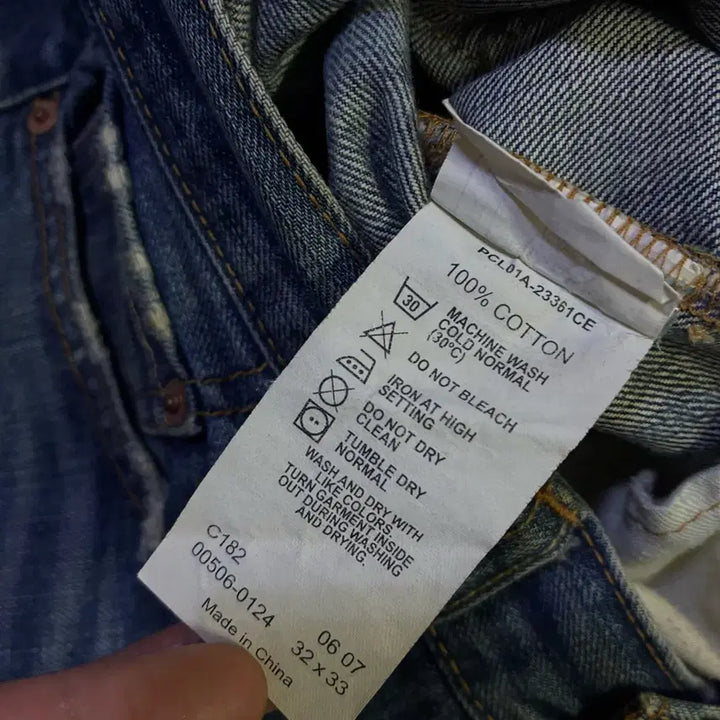 [BUNJANG] Levi's 506 Denim Pants / 리바이스(Levi's) 506 데님 팬츠