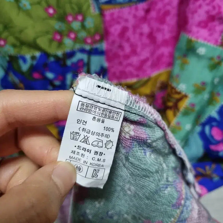 [BUNJANG] Unspecified Long Dress / u126 인견 롱 원피스