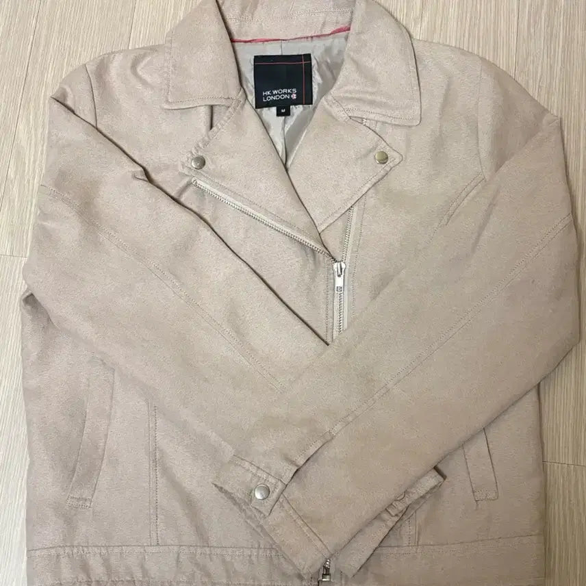 [BUNJANG] Beige Rider Jacket / 베이지 라이더 자켓