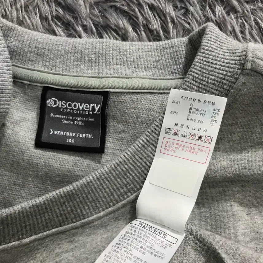[BUNJANG] Discovery Expedition Sleeve Pocket Sweatshirt / [L, A급]# 디스커버리 익스페디션 소매포켓 맨투맨