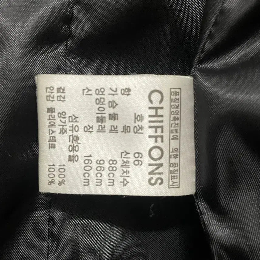 [BUNJANG] Vintage Leather Jacket Sheepskin Silver Button Blazer / 빈티지레더자켓 양가죽 은장버튼블레이저 00s디올생로랑st 슬림핏