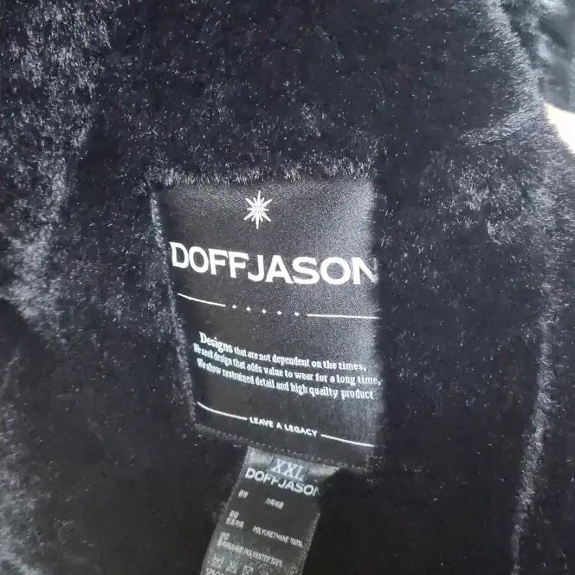 [BUNJANG] Dopejason Solid Mutton Mustang Jacket / 도프제이슨 솔리드 무톤 무스탕 자켓 2XL