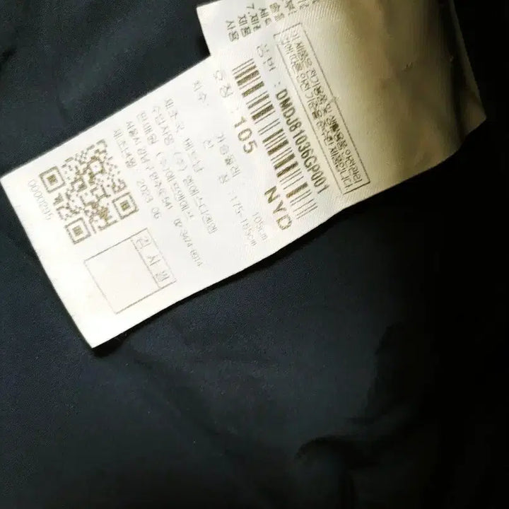 [BUNJANG] Discovery Goose Down Lightweight Padded Jumper Navy / [XXL] 디스커버리 구스 경량 패딩점퍼 네이비568