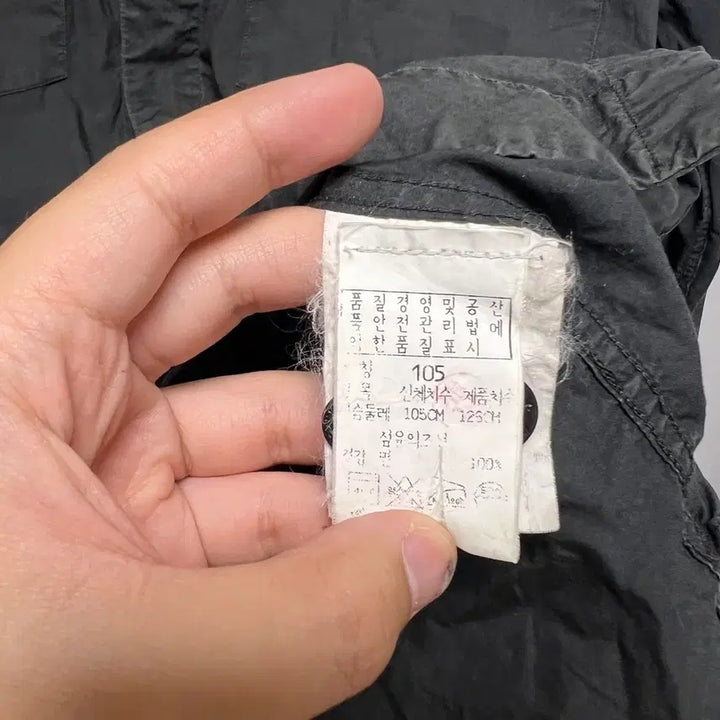 [BUNJANG] Stone Island Charcoal Black Overshirt Jacket / [정품/XL] 스톤아일랜드 차콜블랙 오버셔츠 자켓