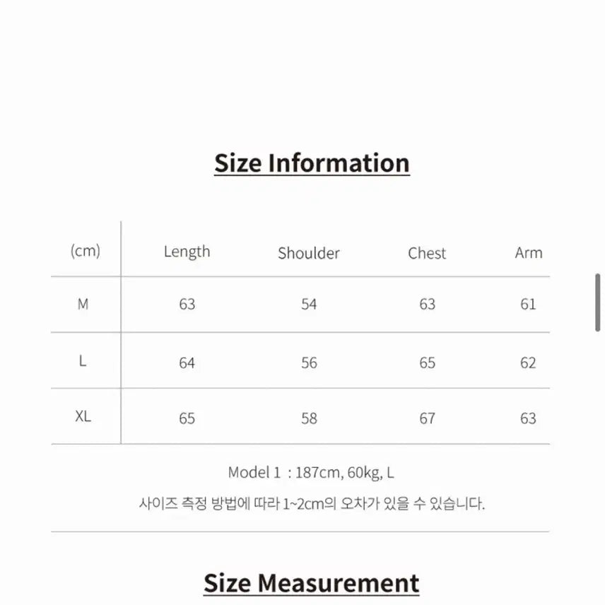 [BUNJANG] ETCE Lucas Bomber Jacket (M) / ETCE 루카스 봄버 자켓 2 M사이즈