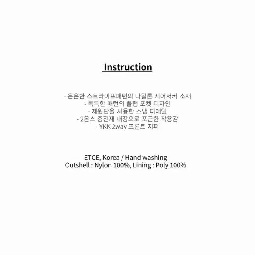 [BUNJANG] ETCE Lucas Bomber Jacket (M) / ETCE 루카스 봄버 자켓 2 M사이즈