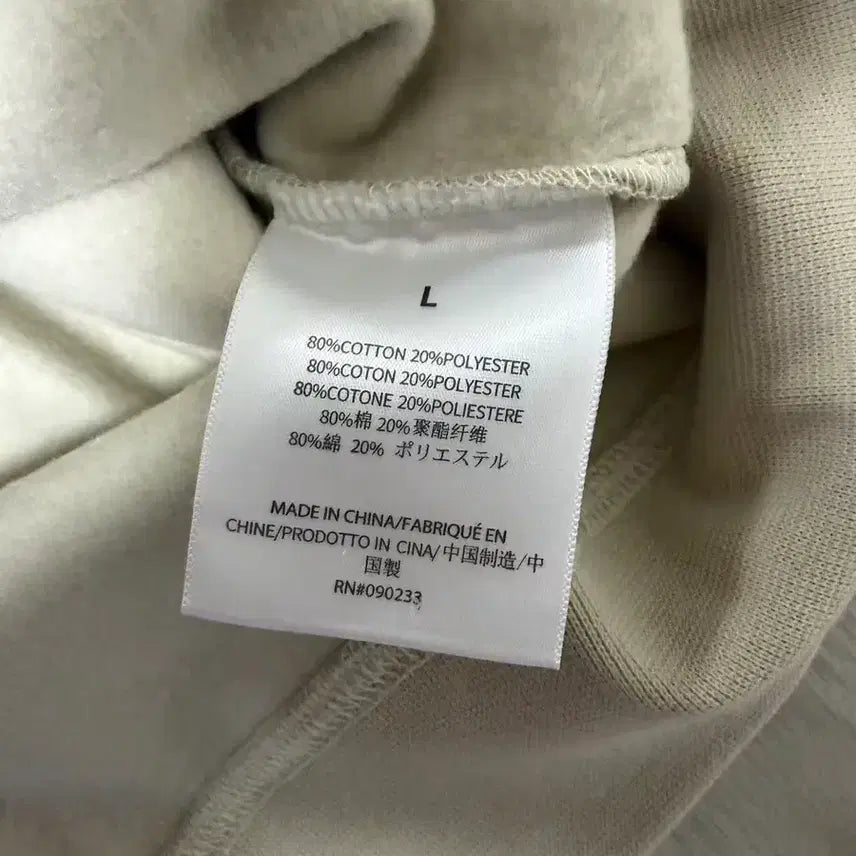 [BUNJANG] Essentials 1977 Front Logo Sweatshirt / 에센셜 앞로고 1977 맨투맨