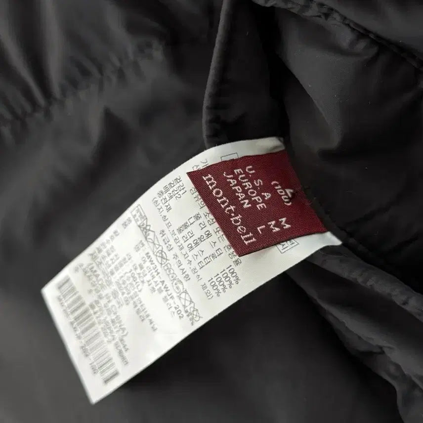 [BUNJANG] Montbell Reversible Fleece Padded Jacket / 몽벨 루즈핏 양면 리버서블 24fw 플리스 패딩 자켓