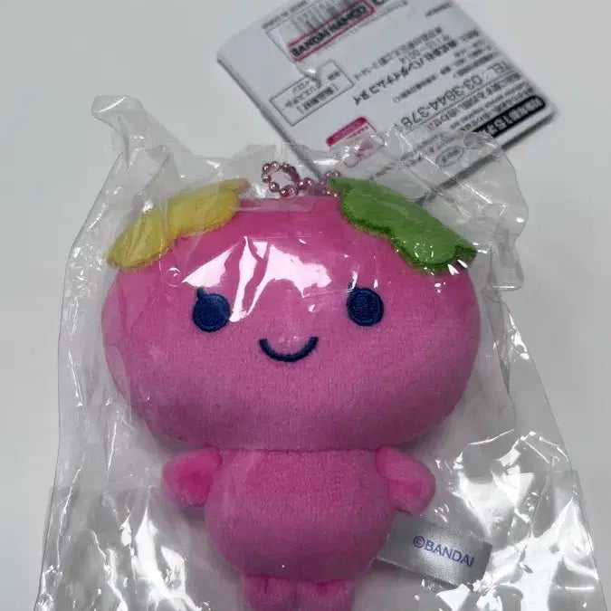 [BUNJANG] Tamagotchi Paradise Flowerchi Keyring Plush Doll / 다마고치 파라다이스 플라워치 키링 누이 정품 가구 교환 코드