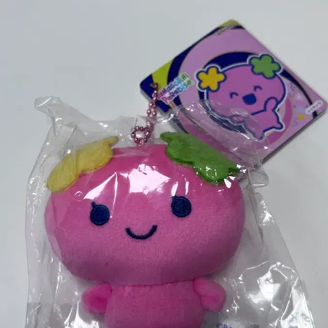 [BUNJANG] Tamagotchi Paradise Flowerchi Keyring Plush Doll / 다마고치 파라다이스 플라워치 키링 누이 정품 가구 교환 코드