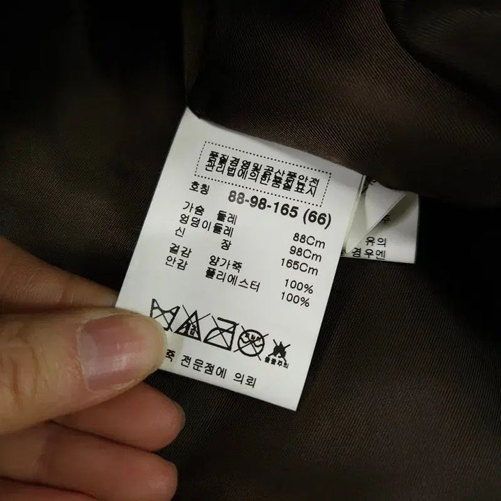 [BUNJANG] Robo Lambskin Trench Jacket (Size 66) / [66] robo 양가죽 자켓 트렌치