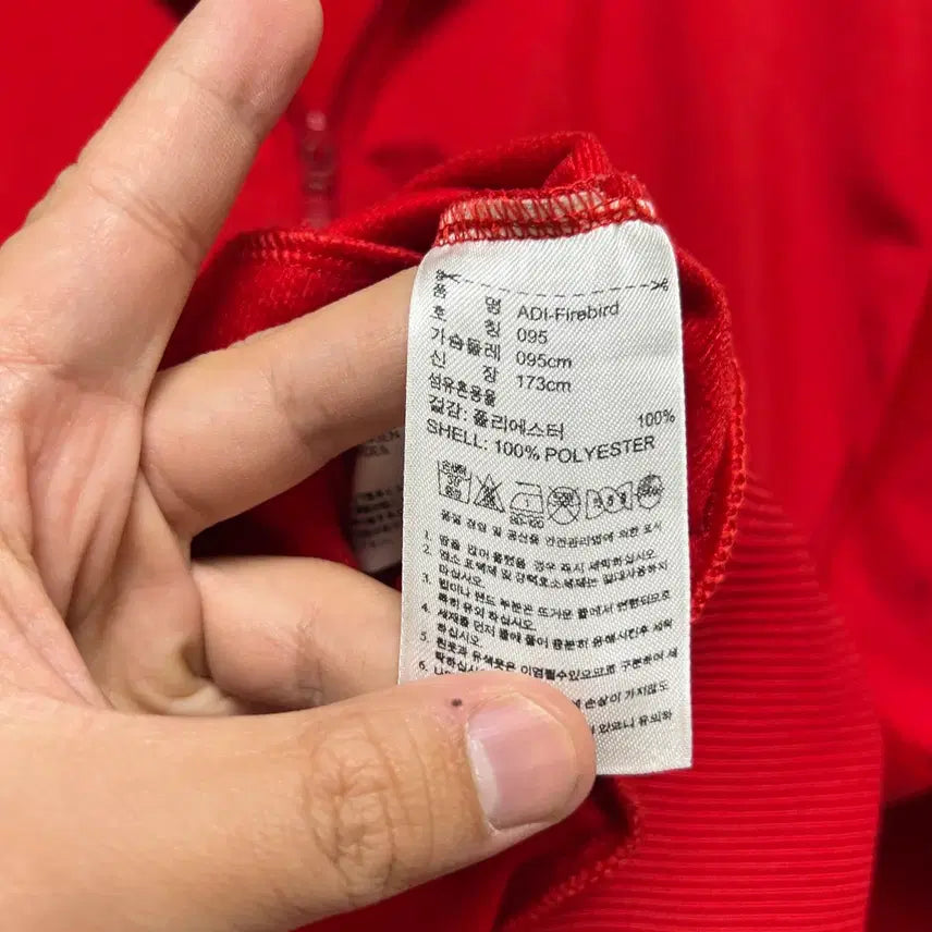 [BUNJANG] Adidas Firebird Red Track Top (Size 95) / [정품/95] 아디다스 구파이어버드 레드 트랙탑/져지