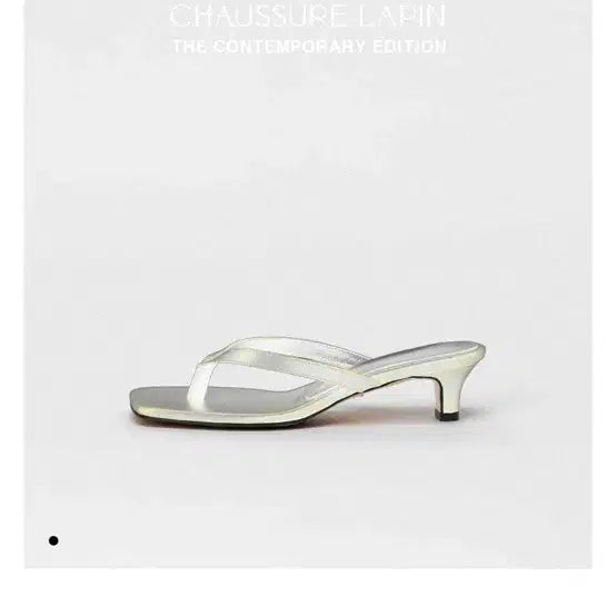 [BUNJANG] Soshurelapin Leather Mules 240mm / 쇼쉬르라팡 쪼리 뮬 240mm