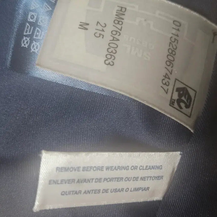 [BUNJANG] Tommy Hilfiger Belted Jacket / 타미힐피거 자켓