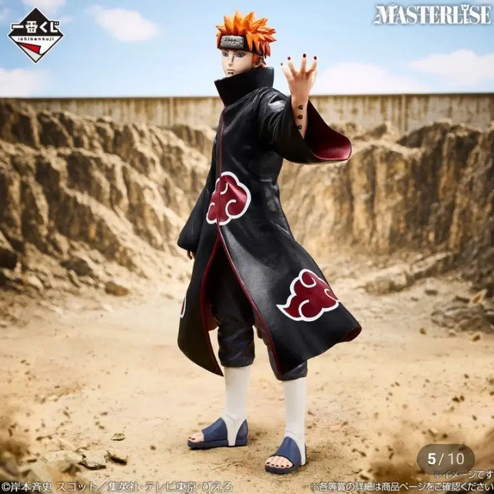 [BUNJANG] Naruto Ichiban Kuji Figure Bundle Set / 나루토 제일복권 피규어 C상 E상 미개봉 세트 판매
