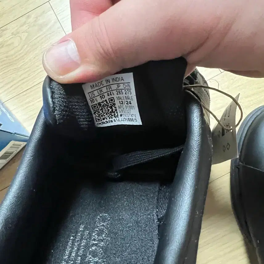 [BUNJANG] Adidas Stan Smith Triple Black Sneakers / 아디다스 스탠스미스 트리플 블랙