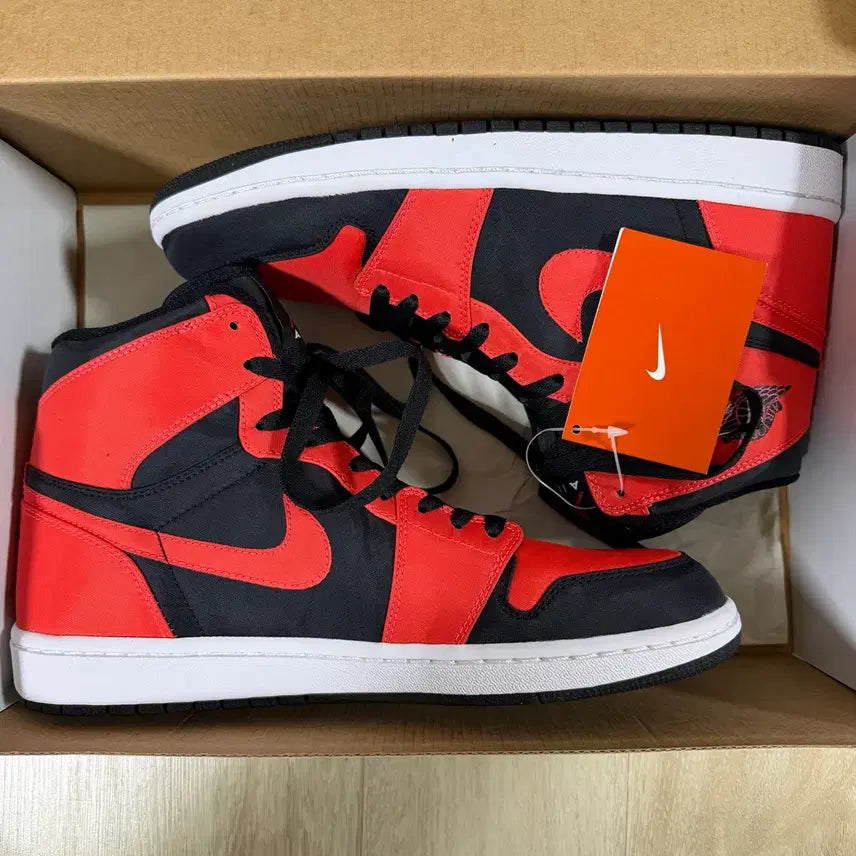 [BUNJANG] Nike Jordan 1 Retro Max Orange 2009 Sneakers / 조던 1 레트로 맥스 오렌지 2009 275