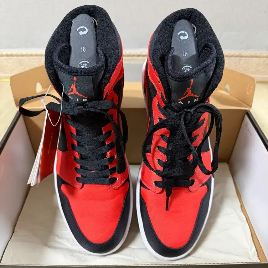 [BUNJANG] Nike Jordan 1 Retro Max Orange 2009 Sneakers / 조던 1 레트로 맥스 오렌지 2009 275