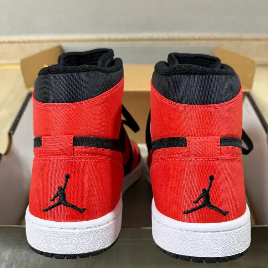 [BUNJANG] Nike Jordan 1 Retro Max Orange 2009 Sneakers / 조던 1 레트로 맥스 오렌지 2009 275