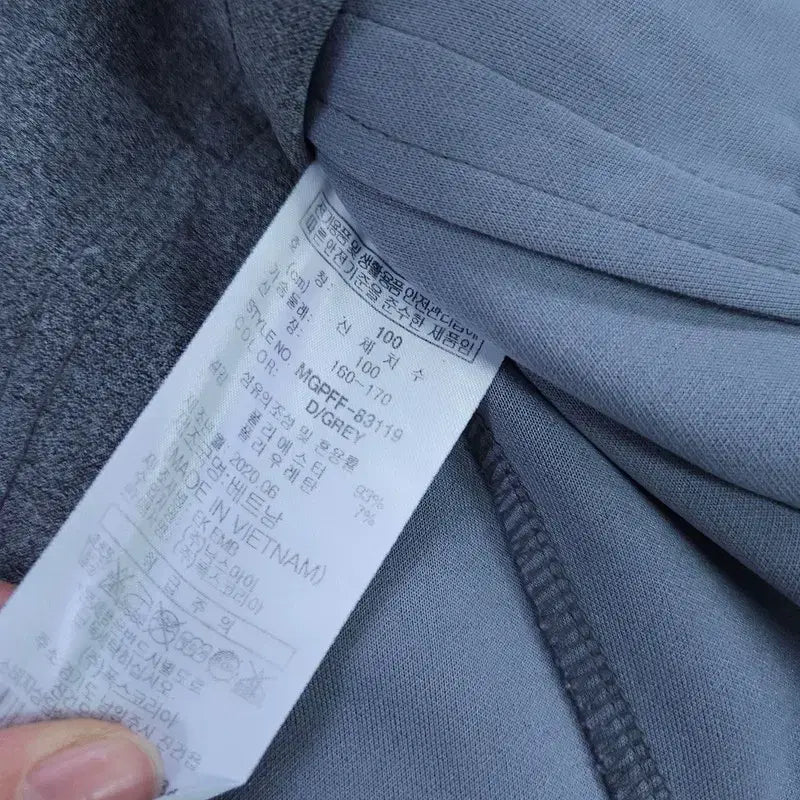 [BUNJANG] Millet Zip-Up Jacket (Size 100) / [100] 밀레 집업 자켓