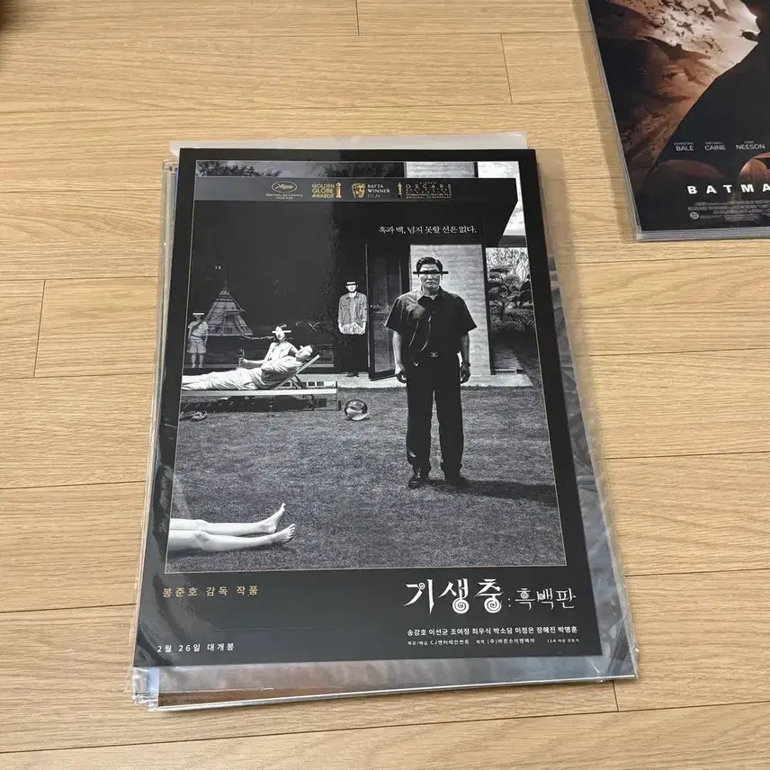 [BUNJANG] Mickey 17 Movie Poster Bundle Set / 미키17 3주차 일러스트 포스터 롯데시네마 아이맥스돌비 봉준호싸인아트카드