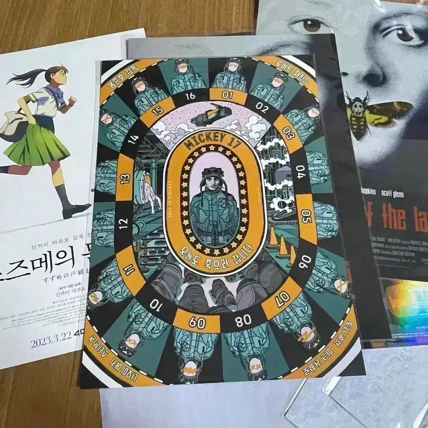 [BUNJANG] Mickey 17 Movie Poster Bundle Set / 미키17 3주차 일러스트 포스터 롯데시네마 아이맥스돌비 봉준호싸인아트카드