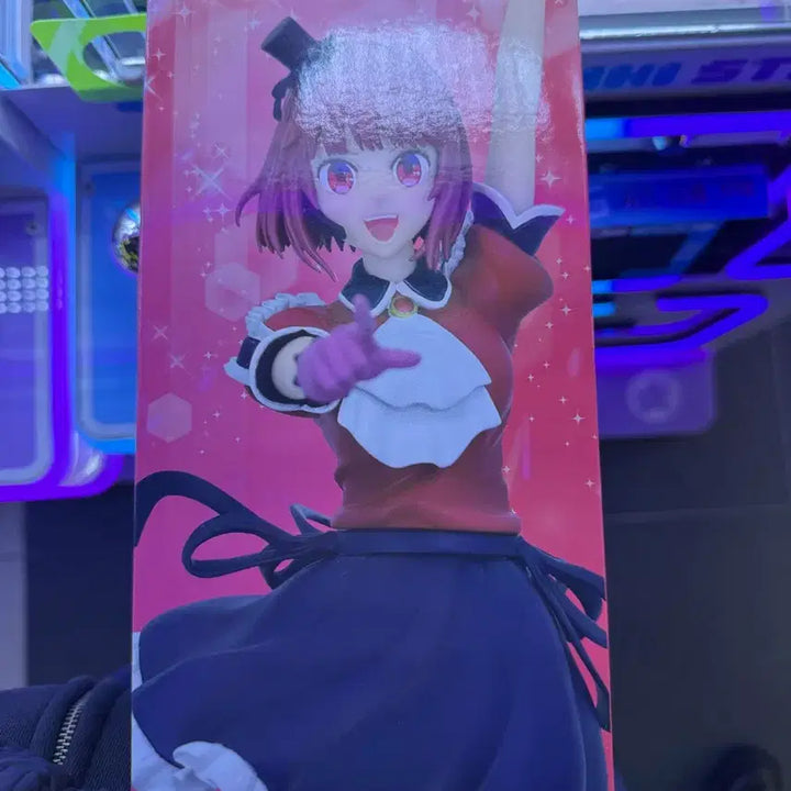 [BUNJANG] Oshi no Ko Kana Arima Figure / 최애의 아이 아리마 카나 전력조형 피규어